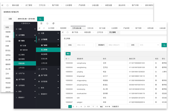 &#26131;&#28216;&#32593;&#39029;&#29256;&#45;&#26131;&#28216;&#40;&#20013;&#22269;&#41;