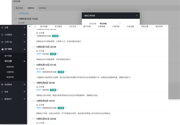 &#26131;&#28216;&#32593;&#39029;&#29256;&#45;&#26131;&#28216;&#40;&#20013;&#22269;&#41;