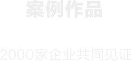 &#26131;&#28216;&#32593;&#39029;&#29256;&#45;&#26131;&#28216;&#40;&#20013;&#22269;&#41;