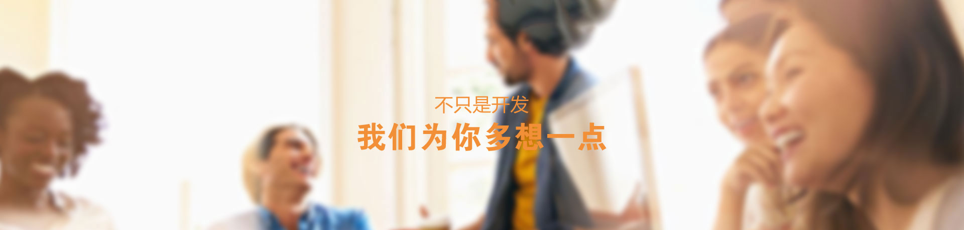 &#26131;&#28216;&#32593;&#39029;&#29256;&#45;&#26131;&#28216;&#40;&#20013;&#22269;&#41;