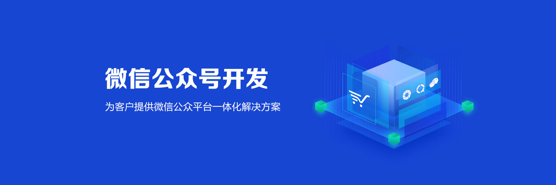 &#26131;&#28216;&#32593;&#39029;&#29256;&#45;&#26131;&#28216;&#40;&#20013;&#22269;&#41;