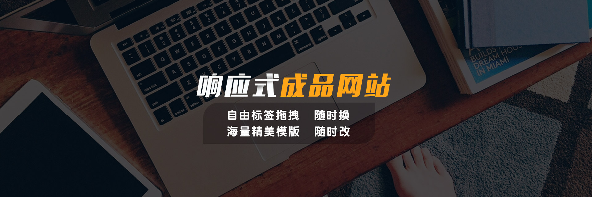 &#26131;&#28216;&#32593;&#39029;&#29256;&#45;&#26131;&#28216;&#40;&#20013;&#22269;&#41;