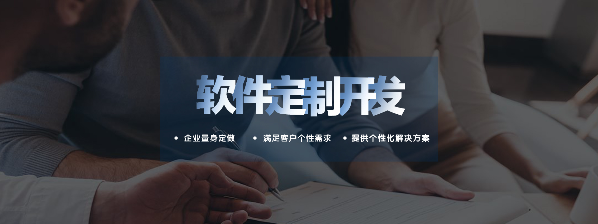 &#26131;&#28216;&#32593;&#39029;&#29256;&#45;&#26131;&#28216;&#40;&#20013;&#22269;&#41;