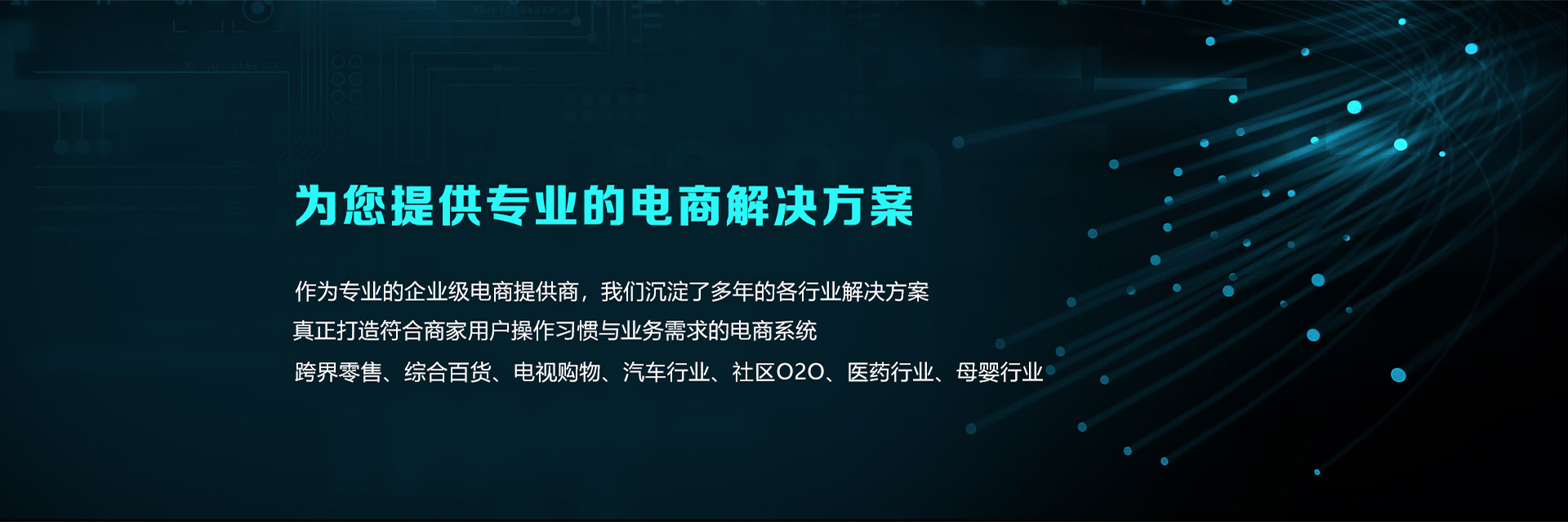 &#26131;&#28216;&#32593;&#39029;&#29256;&#45;&#26131;&#28216;&#40;&#20013;&#22269;&#41;