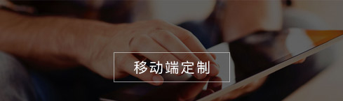 &#26131;&#28216;&#32593;&#39029;&#29256;&#45;&#26131;&#28216;&#40;&#20013;&#22269;&#41;