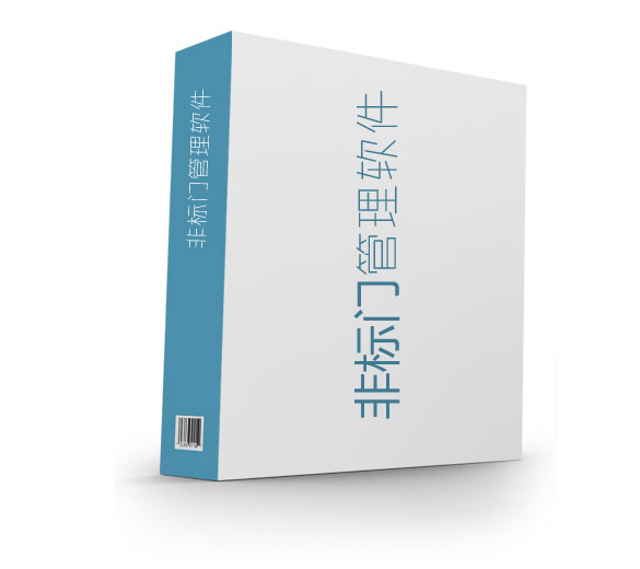 &#26131;&#28216;&#32593;&#39029;&#29256;&#45;&#26131;&#28216;&#40;&#20013;&#22269;&#41;