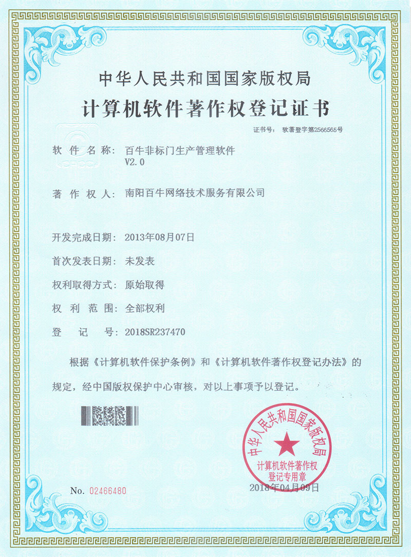 &#26131;&#28216;&#32593;&#39029;&#29256;&#45;&#26131;&#28216;&#40;&#20013;&#22269;&#41;