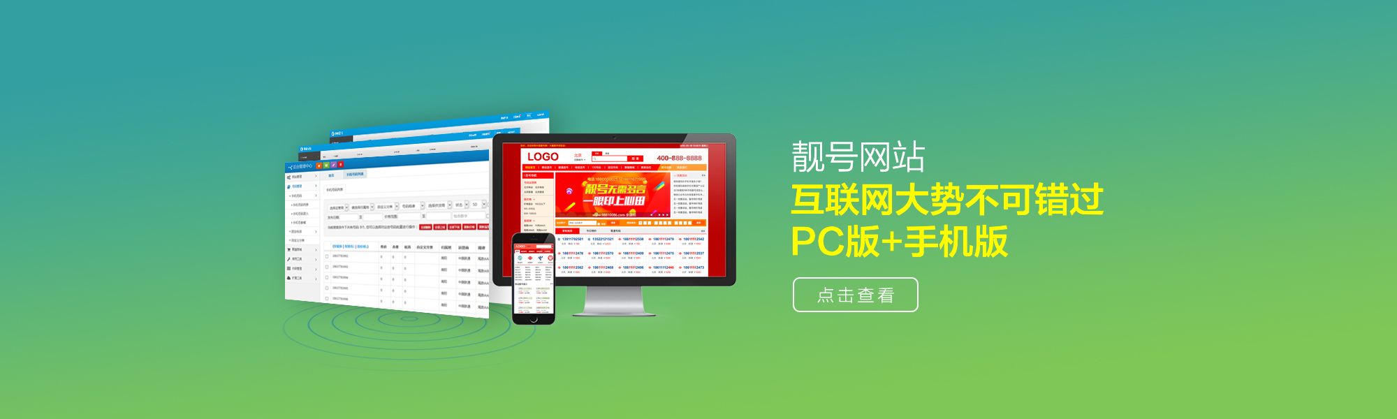 &#26131;&#28216;&#32593;&#39029;&#29256;&#45;&#26131;&#28216;&#40;&#20013;&#22269;&#41;