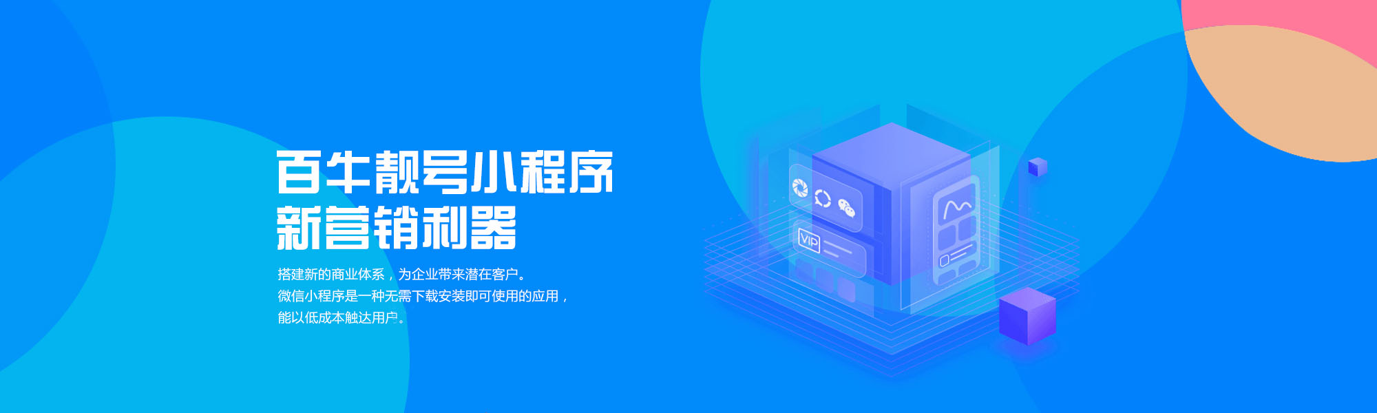 &#26131;&#28216;&#32593;&#39029;&#29256;&#45;&#26131;&#28216;&#40;&#20013;&#22269;&#41;