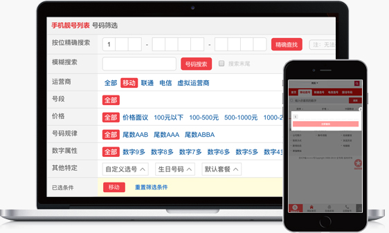 &#26131;&#28216;&#32593;&#39029;&#29256;&#45;&#26131;&#28216;&#40;&#20013;&#22269;&#41;