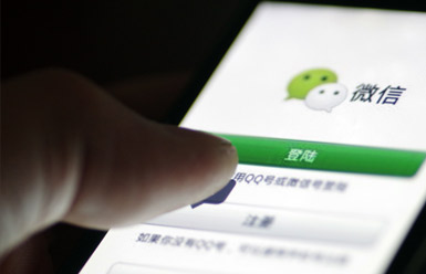 &#26131;&#28216;&#32593;&#39029;&#29256;&#45;&#26131;&#28216;&#40;&#20013;&#22269;&#41;
