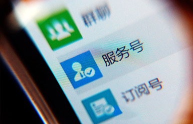 &#26131;&#28216;&#32593;&#39029;&#29256;&#45;&#26131;&#28216;&#40;&#20013;&#22269;&#41;