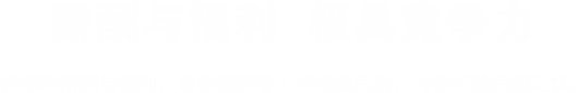 &#26131;&#28216;&#32593;&#39029;&#29256;&#45;&#26131;&#28216;&#40;&#20013;&#22269;&#41;