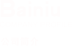 &#26131;&#28216;&#32593;&#39029;&#29256;&#45;&#26131;&#28216;&#40;&#20013;&#22269;&#41;