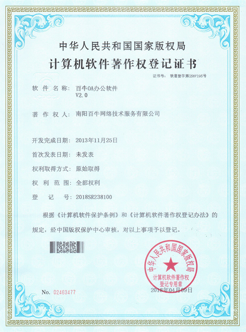 &#26131;&#28216;&#32593;&#39029;&#29256;&#45;&#26131;&#28216;&#40;&#20013;&#22269;&#41;