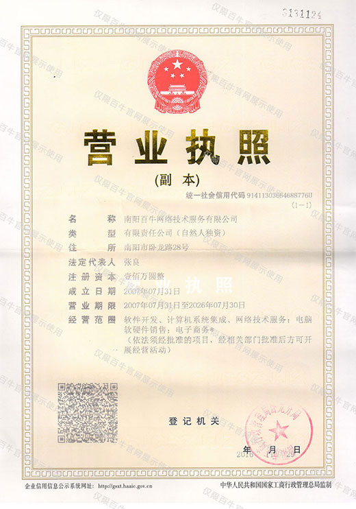 &#26131;&#28216;&#32593;&#39029;&#29256;&#45;&#26131;&#28216;&#40;&#20013;&#22269;&#41;
