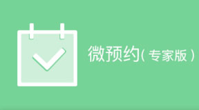 &#26131;&#28216;&#32593;&#39029;&#29256;&#45;&#26131;&#28216;&#40;&#20013;&#22269;&#41;