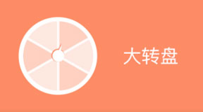 &#26131;&#28216;&#32593;&#39029;&#29256;&#45;&#26131;&#28216;&#40;&#20013;&#22269;&#41;