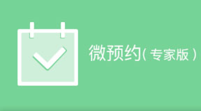 &#26131;&#28216;&#32593;&#39029;&#29256;&#45;&#26131;&#28216;&#40;&#20013;&#22269;&#41;